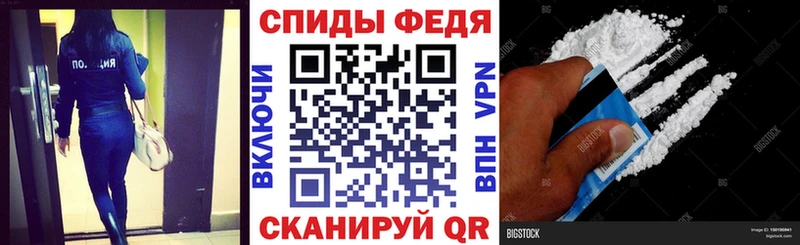 АМФ Розовый  Купить  Лесосибирск 