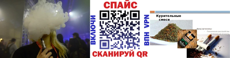 Купить закладки  Лесосибирск  Бутират оксана 