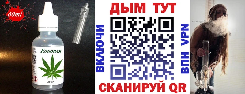 Купить закладки  Лесосибирск  Еда ТГК конопля 
