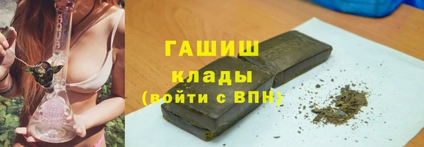 mdpv Верхний Тагил