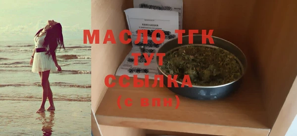 каннабис Гусев