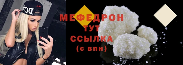 каннабис Гусев