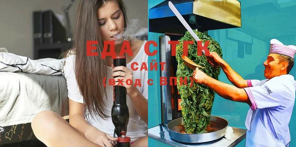 mdpv Верхний Тагил