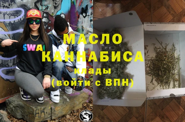 амф Верхнеуральск