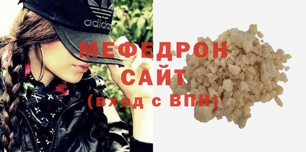 каннабис Гусев