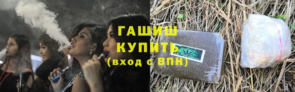 амф Верхнеуральск