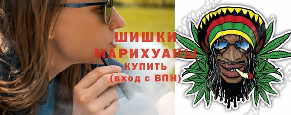 кокс Горно-Алтайск