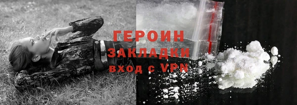 амф Верхнеуральск