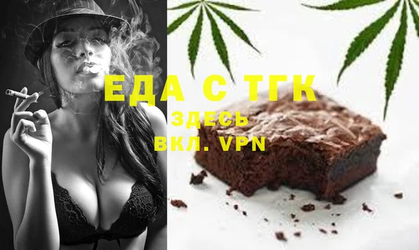 mdpv Верхний Тагил
