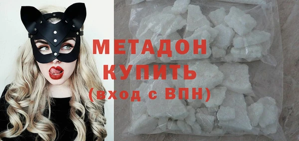 ГАЛЛЮЦИНОГЕННЫЕ ГРИБЫ Верея