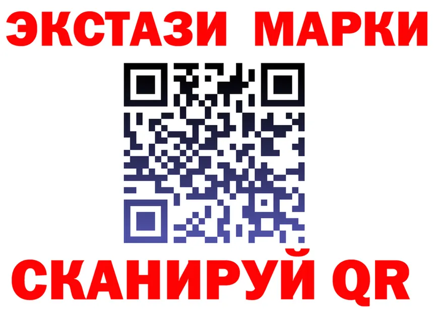 А ПВП Соль зеркало shop МЕГА Лесосибирск