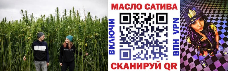 Дистиллят ТГК вейп с тгк  Купить  Лесосибирск 