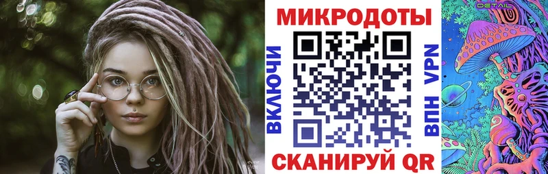 Галлюциногенные грибы Cubensis  Купить закладки  Лесосибирск 